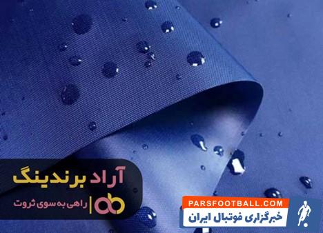 پارچه شمعی