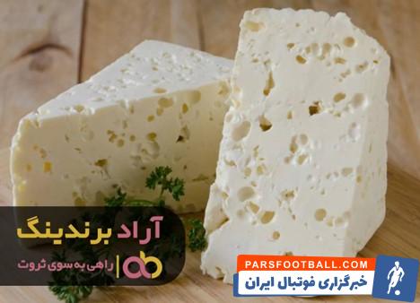 پنیر