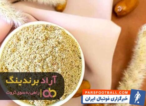 پودر سنجد