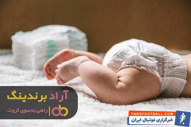 پوشک