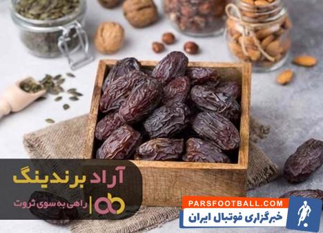1 پیارم