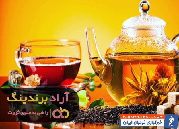 چای ایرانی