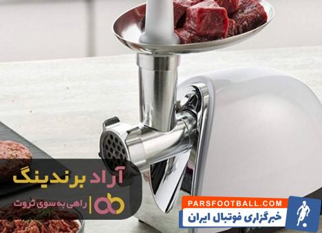 چرخ گوشت