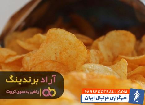 چیپس
