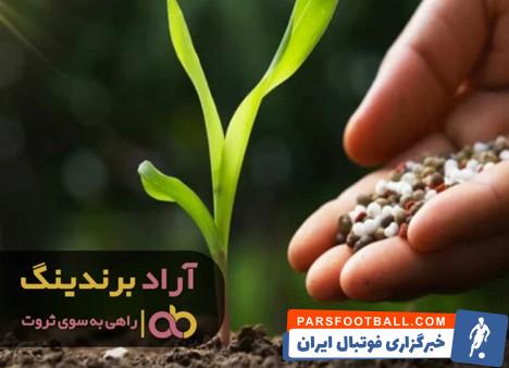 کود
