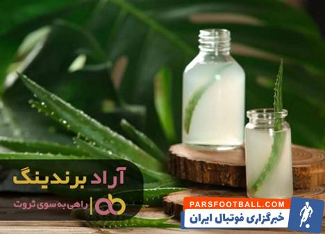 آلوئه ورا تیغ دار