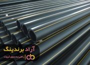 اتصالات لوله تک لایه