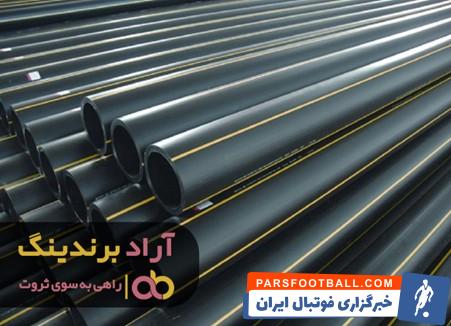 اتصالات لوله تک لایه