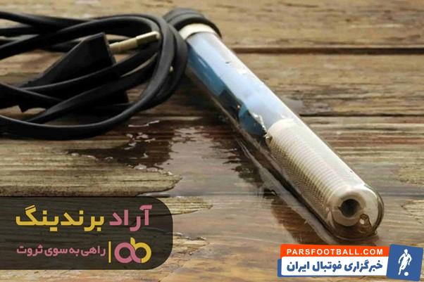 بخاری آکواریوم