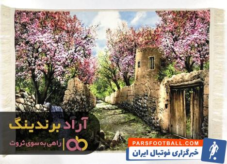 1 تابلو فرش ابریشم