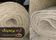 تشک نمدی طبی