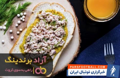 تن ماهی رژیمی