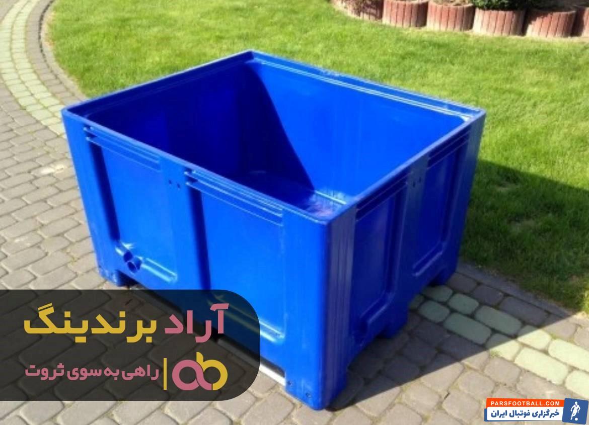 جعبه پلاستیکی