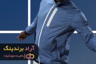 1 خرید سویشرت مردانه