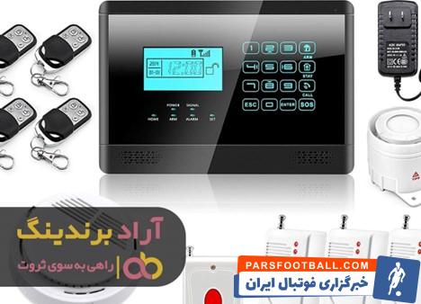 دزدگیر جی ام کا