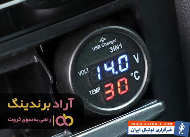 دماسنج دیجیتال خودرو