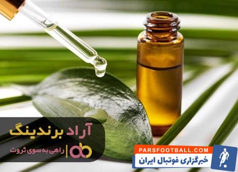 روغن های گیاهی