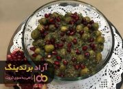 زیتون پرورده ایران کوک