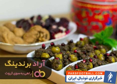 زیتون پرورده دلفین