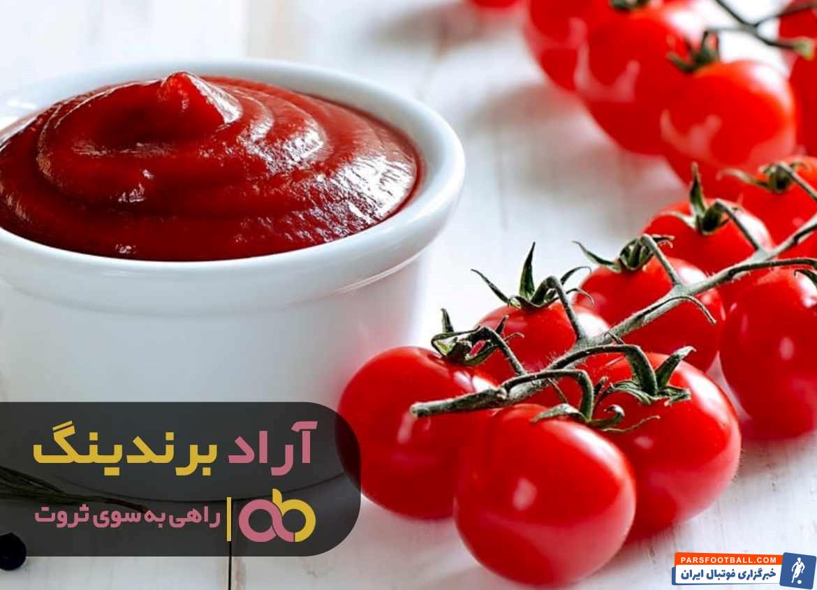 سس خرسی