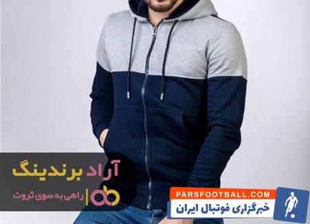 سویشرت مردانه