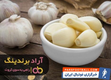 سیر همدان