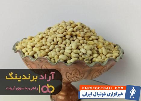 1 قیمت سویا آجیلی