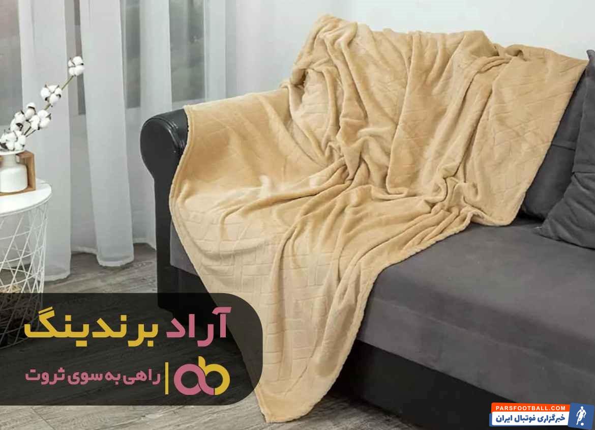 قیمت پتو دونفره کره ای