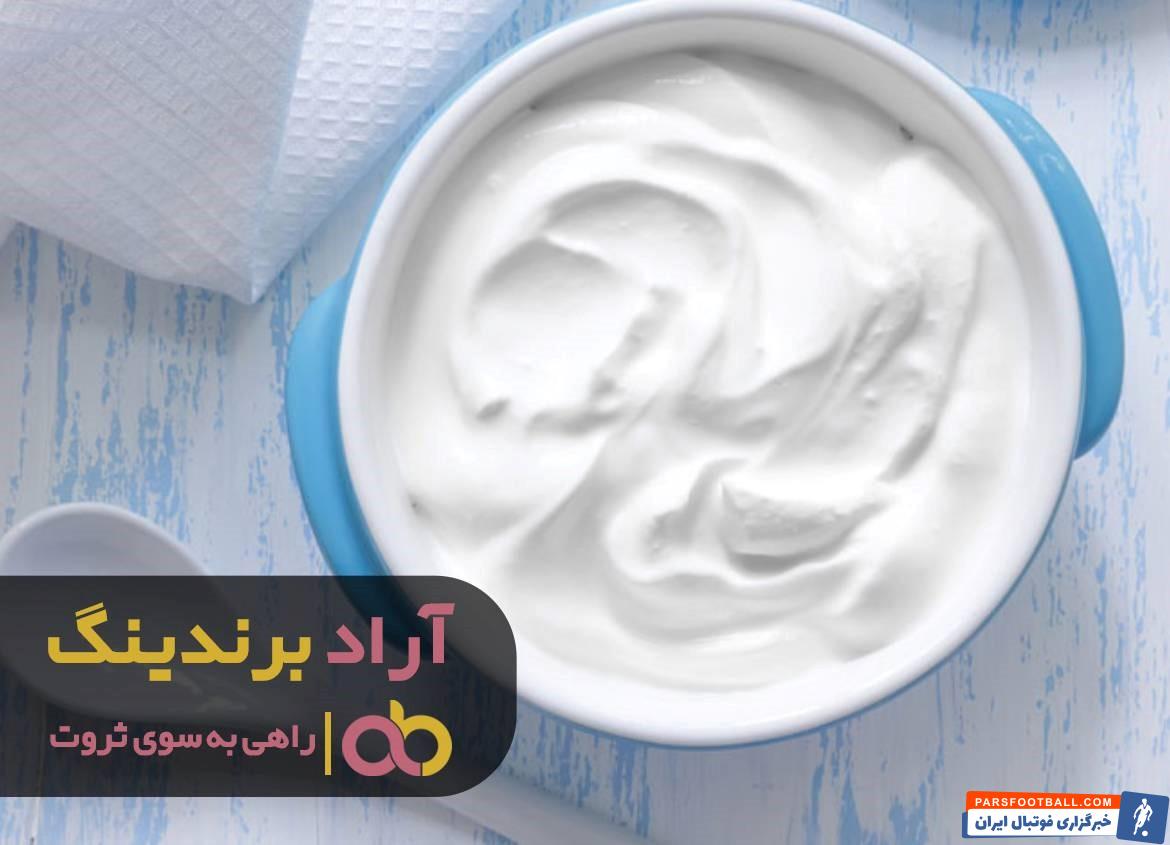 ماست بدون چربی