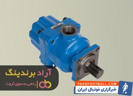 پمپ هیدرولیک