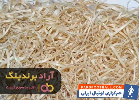 1 پوشال کولر 3500