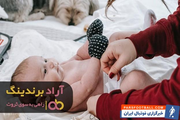 1 پوشک استخری