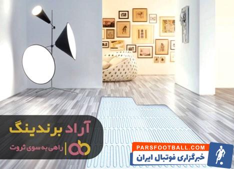 کاشی سرامیک سه بعدی