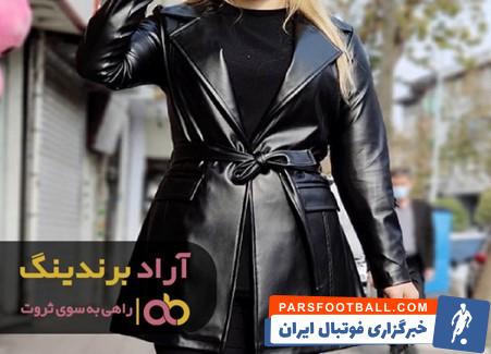 کاپشن چرم زنانه