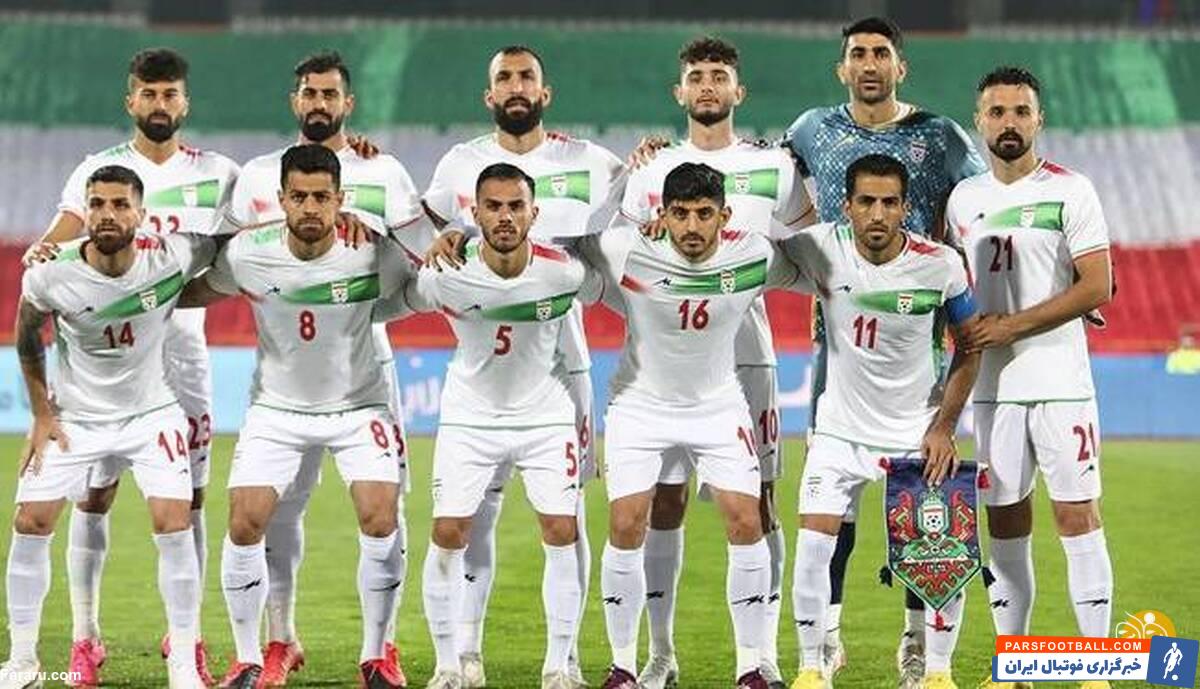 تیم ملی ایران