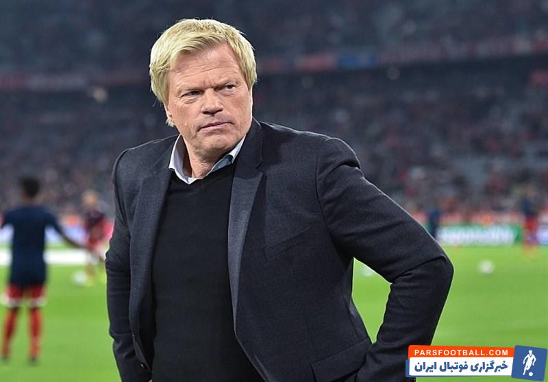 تقابل بزرگ بایرن مونیخ و پاری سن ژرمن در مرحله یک هشتم نهایی لیگ قهرمانان