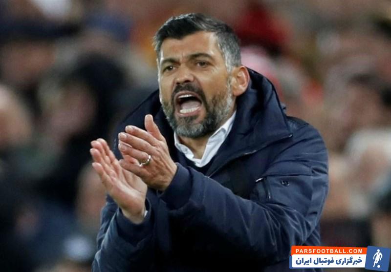 کونسیسائو در پورتو