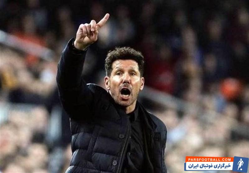 دیگو سیمئونه