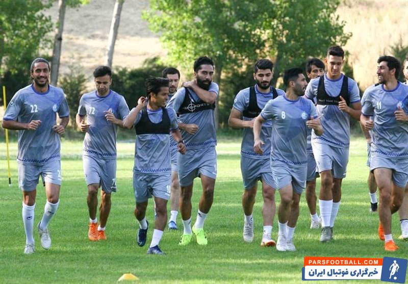 استقلال