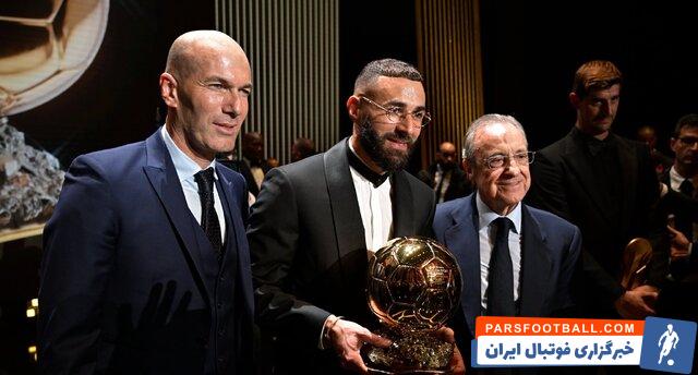 بنزما : فصل قبل برای من بهترین بود