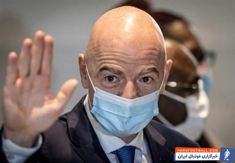 اینفانتینو رئیس فیفا