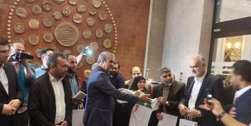 تیم ملی