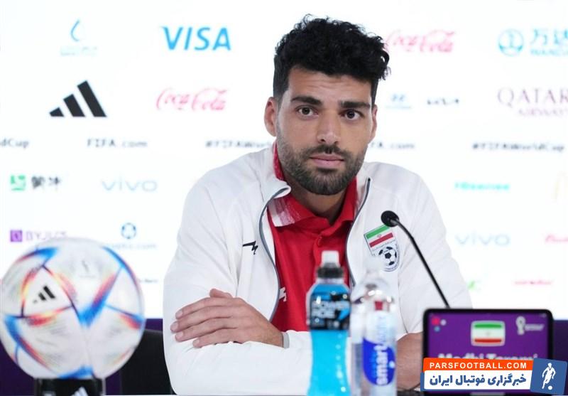 مهدی طارمی : بهترین عملکردمان را در بازی فردا نشان خواهیم داد