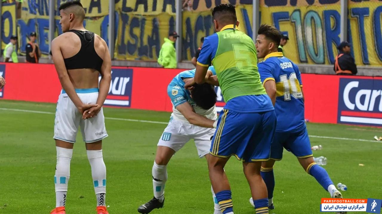 راسینگ و بوکا جونیورز