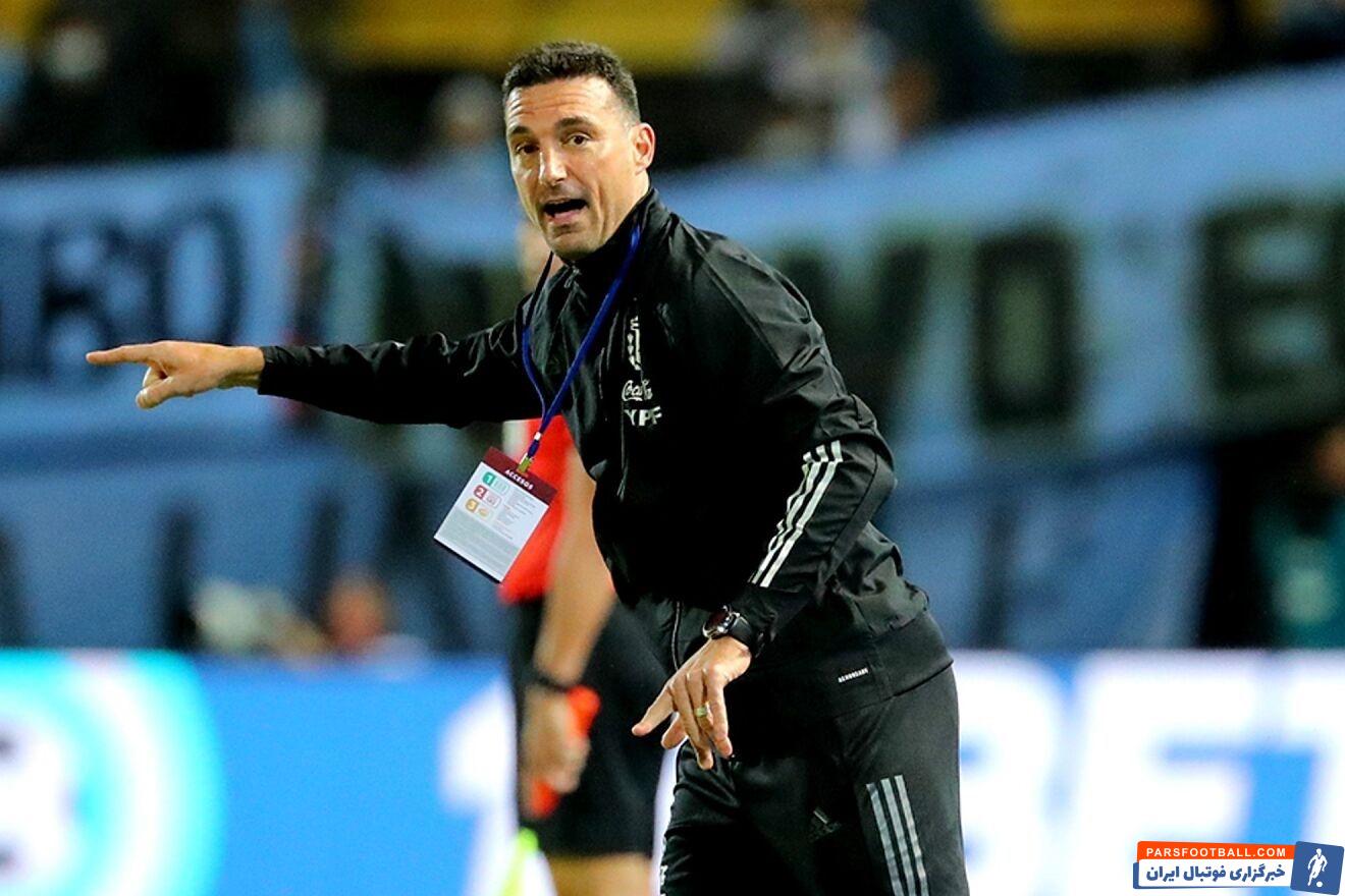 آرژانتین ؛ اسکالونی : احتمال تغییر در فهرست نهایی وجود دارد