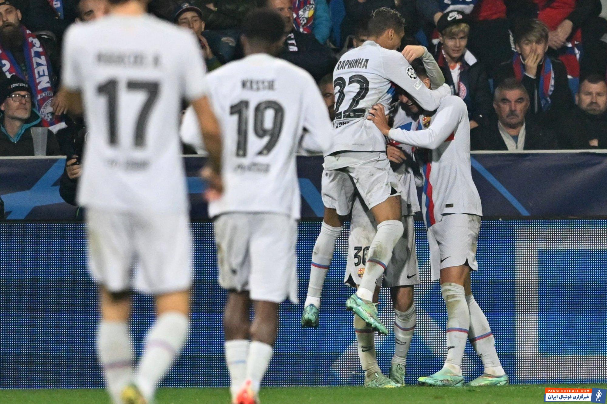 بارسلونا و ویکتوریا