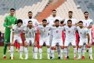 تیم ملی