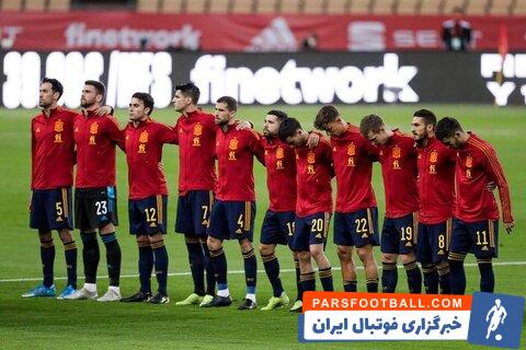 منتخبی از غایبان بزرگ تیم ملی اسپانیا در جام جهانی 2022