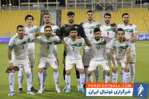 تیم ملی ایران