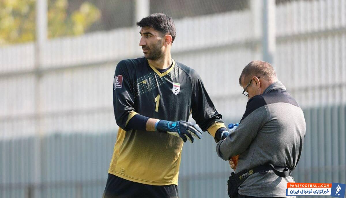 علیرضا بیرانوند